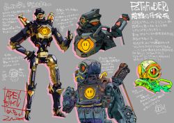 Rule 34 | apex legends, cable, grey background, hand on own hip, heart, highres, humanoid robot, looking ahead, makaron, multiple views, one-eyed, orange eyes, pathfinder (apex legends), redesign, robot, science fiction, screen, thumbs up, translation request