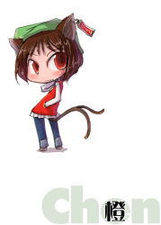 Rule 34 | 1girl, animal ears, cat ears, cat girl, cat tail, character name, chen, chibi, earrings, fang, female focus, hands in pockets, hat, jewelry, multiple tails, red eyes, slit pupils, solo, tail, tao, tao (kadoya), touhou