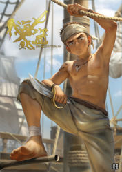 Rule 34 | 1boy, abs, absurdres, barefoot, beitemian, commentary, dagger, feet, highres, knife, male focus, original, outdoors, pirate, sanpaku, solo, solo focus, toes, topless male, weapon