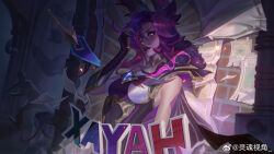 Rule 34 | 1girl, 1other, absurdres, animal ears, artist name, black cape, black gloves, blue brooch, brooch, cape, character name, elbow gloves, feathers, fingernails, gloves, glowing, glowing eyes, highres, jewelry, league of legends, long hair, looking at viewer, nail polish, outdoors, paper, parted bangs, parted lips, partially fingerless gloves, pink eyes, pink hair, pink lips, pink nails, shadow, sleeveless, smile, solo focus, soul 5856786969, star guardian (league of legends), star guardian xayah, trash can, upper body, wall, xayah