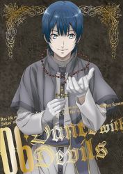 Rule 34 | 10s, 1boy, blue eyes, blue hair, cross, cross necklace, dance with devils, gloves, highres, jewelry, loewen, looking at viewer, male focus, necklace, outstretched hand, short hair, smile, solo, text focus, white gloves