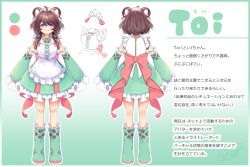 Rule 34 | 1girl, ahoge, apron, black sleeves, blue eyes, boots, bow, braid, brown hair, closed mouth, commentary request, detached sleeves, dress, fang, fang out, frilled apron, frilled dress, frills, gradient background, green background, green dress, green footwear, green hair, hair between eyes, hair bow, hair over shoulder, hair rings, ittokyu, long hair, long sleeves, multicolored hair, multiple views, original, pleated dress, puffy long sleeves, puffy sleeves, red bow, sleeveless, sleeveless dress, sleeves past fingers, sleeves past wrists, smile, standing, streaked hair, translation request, turnaround, twin braids, white apron, white background