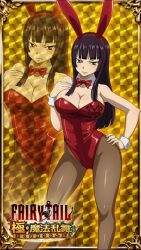 Rule 34 | 1girl, animal ears, black hair, black pantyhose, blush, bow, bowtie, breasts, cleavage, detached collar, fairy tail, fake animal ears, hand on own chest, hand on own hip, highres, jewelry, kagura mikazuchi, large breasts, leotard, long hair, looking at viewer, necklace, pantyhose, playboy bunny, plunger, rabbit, rabbit ears, red bow, red bowtie, red leotard, solo, standing, strapless, strapless leotard, thick thighs, thighs, wide hips, wrist cuffs
