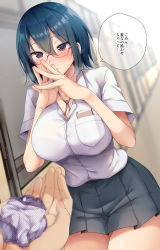 Rule 34 | 1girl, black skirt, blue hair, breasts, button gap, collared shirt, commentary request, curvy, dress shirt, fingers together, glasses, highres, in pocket, jewelry, large breasts, miniskirt, necklace, original, panties, pleated skirt, red-framed eyewear, ryouma (galley), school uniform, shirt, short hair, short sleeves, skirt, standing, thighs, translation request, underwear, white shirt
