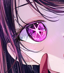 Rule 34 | + +, 1girl, blue hair, close-up, commentary request, finger to face, gradient eyes, gradient hair, highres, hoshino ai (oshi no ko), long hair, looking at viewer, mahiru yura, multicolored eyes, multicolored hair, nose, oshi no ko, pink eyes, purple eyes, purple hair, sidelocks, solo, star-shaped pupils, star (symbol), swept bangs, symbol-shaped pupils