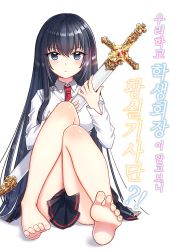 Rule 34 | 1girl, bad id, bad pixiv id, barefoot, black hair, blush, expressionless, feet, full body, gem, gold, highres, legs, long hair, long sleeves, necktie, original, pleated skirt, sheath, sheathed, shirt, skirt, soles, solo, sugarv, sword, text focus, toes, translation request, very long hair, weapon, white background