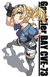 Rule 34 | 1girl, :o, absurdres, belt, black gloves, blonde hair, blue eyes, blue shirt, breast pocket, breasts, full body, gambier bay (kancolle), gloves, hair between eyes, hand to head, headband, highres, kantai collection, karasuma kuraha, long hair, looking at viewer, medium breasts, pocket, shadow, shirt, short sleeves, shorts, simple background, solo, standing, text focus, thighhighs, twintails, white background