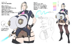 Rule 34 | 1girl, boots, breast harness, breasts, brown hair, character sheet, cleavage, crotch plate, curvy, energy whip, expressionless, full body, garter straps, gigantic breasts, hair bun, hand on own hip, heart, heart tattoo, high heel boots, high heels, highres, impossible clothes, knee boots, kurohardt, lips, original, parted bangs, pubic tattoo, see-through, simple background, single hair bun, solo, tattoo, thick thighs, thighhighs, thighs, translation request, updo, white background