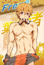 Rule 34 | 10s, 1boy, blonde hair, blush, bulge, character name, circle name, copyright name, free!, goggles, goggles around neck, hazuki nagisa, male focus, mazjojo, mouth hold, muscular, navel, nipples, open mouth, red eyes, short hair, smile, solo, sweat, swimsuit, topless male
