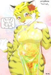 Rule 34 | 1girl, artist request, blonde hair, breasts, cheetah, chinese clothes, dress, female focus, flower, furry, furry female, gradient background, open mouth, partially colored, plant, red eyes, short hair, solo, white background