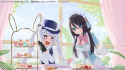Rule 34 | + +, 2girls, :d, animal ears, apron, aqua dress, aqua ribbon, arch, assault lily, black gloves, black hair, blue eyes, blue sky, blue vest, blunt bangs, blush, bow, bowtie, breasts, cake, cake slice, cleavage, closed mouth, cloud, collared dress, collared shirt, commentary request, cross-laced clothes, cross-laced dress, cup, curtains, day, dress, elbow gloves, fake animal ears, fence, floral arch, flower, food, frilled apron, frills, fruit, gem, gem hair ornament, gloves, grey hair, hair between eyes, hair bow, hair ribbon, hands up, hara kenshi, hat, hat with ears, highres, holding, holding saucer, holding teapot, indoors, layered dress, long hair, looking at object, looking down, low twintails, macaron, maid headdress, mashima moyu, medium breasts, miriam hildegard von gropius, multiple girls, official alternate costume, official alternate hairstyle, official art, open mouth, own hands together, palms together, pink-framed eyewear, pink bow, pink bowtie, pink flower, plate, puffy short sleeves, puffy sleeves, purple eyes, rabbit ears, red gemstone, ribbon, sandwiched, saucer, semi-rimless eyewear, shirt, short sleeves, sky, smile, sparkle, standing, strawberry, teacup, teapot, tiered tray, twintails, two-tone dress, under-rim eyewear, vest, waist apron, watermark, white apron, white bow, white dress, white gloves, white shirt, window, wrist cuffs