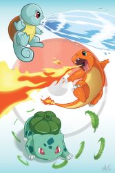 Rule 34 | animal focus, bulbasaur, charmander, claws, creatures (company), dated, fiery tail, fire, game freak, gen 1 pokemon, green eyes, leaf, nintendo, no humans, open mouth, poke ball, poke ball (basic), pokemon, pokemon (creature), red eyes, shell, signature, smile, squirtle, tail, tongue, veyzart, water