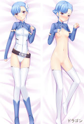 Rule 34 | 10s, 1girl, :o, artist name, bed sheet, belt, belt skirt, blue footwear, blue hair, blunt bangs, blush, bodysuit, boots, bottomless, braid, breasts, breasts apart, breasts out, clenched hands, cropped jacket, dakemakura-koubou, dakimakura (medium), detached sleeves, dragon (dakemakura), elbow gloves, embarrassed, emblem, fin e ld si laffinty, flower, french braid, from above, frown, full-face blush, full body, gloves, groin, hair flower, hair ornament, head tilt, highleg, highleg leotard, legs, leotard, long legs, long sleeves, looking at viewer, lying, multiple views, navel, nipples, nose blush, on back, on bed, open mouth, paw pose, petite, pilot suit, purple eyes, pussy, rinne no lagrange, short hair, sidelocks, sleeves past wrists, small breasts, thigh gap, thighhighs, turtleneck, uncensored, white thighhighs