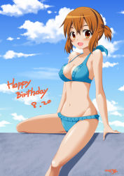 Rule 34 | 10s, 1girl, :d, bikini, blue bikini, blush, breasts, brown eyes, brown hair, cleavage, cloud, collarbone, dated, day, english text, fang, frilled bikini, frills, happy birthday, highres, inokuma youko, kaze makase, kin-iro mosaic, looking at viewer, medium breasts, navel, open mouth, outdoors, ponytail, short hair, short ponytail, sitting, smile, solo, swimsuit, twintails