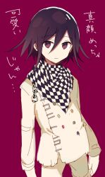Rule 34 | 1boy, 4 (nakajima4423), arm belt, belt, black scarf, buttons, chain, checkered clothes, checkered scarf, closed mouth, commentary request, cowboy shot, danganronpa (series), danganronpa v3: killing harmony, double-breasted, expressionless, hair between eyes, jacket, layered sleeves, long sleeves, male focus, multicolored buttons, multiple belts, oma kokichi, pants, pink background, purple eyes, purple hair, scarf, short hair, simple background, sketch, solo, thigh belt, thigh strap, translation request, two-tone scarf, white belt, white jacket, white pants, white scarf