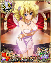 Rule 34 | arms under breasts, bare shoulders, blonde hair, blue eyes, breasts, card (medium), cleavage, dress, hair ornament, high school dxd, jewelry, large breasts, looking at viewer, necklace, ravel phenex, short dress, white dress