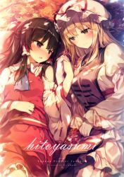 Rule 34 | 2girls, autumn leaves, bad id, bad pixiv id, bare shoulders, black hair, blonde hair, blush, bow, breasts, brown eyes, commentary request, cowboy shot, detached sleeves, dress, eye contact, frilled bow, frilled shirt collar, frills, hair bow, hair tubes, hakurei reimu, hat, hat ribbon, head tilt, holding hands, large breasts, layered dress, leaf, long hair, long sleeves, looking at another, lying, midriff peek, mob cap, multiple girls, nose blush, on back, parted lips, petticoat, red bow, red ribbon, red skirt, revision, ribbon, ribbon-trimmed skirt, ribbon-trimmed sleeves, ribbon trim, shnva, sidelocks, skirt, skirt set, smile, tabard, touhou, white dress, white hat, wide sleeves, yakumo yukari, yellow eyes, yuri