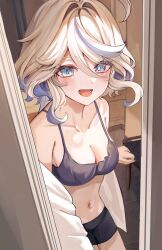 Rule 34 | 1girl, absurdres, alternate costume, black camisole, black shorts, blue eyes, blue hair, breasts, camisole, cleavage, collarbone, colored inner hair, cowboy shot, cowlick, dasha, doorway, drop-shaped pupils, furina (genshin impact), genshin impact, hair between eyes, heterochromia, highres, light blue hair, medium breasts, mismatched pupils, multicolored hair, navel, off shoulder, open clothes, open mouth, open shirt, opening door, pov, pov doorway, shirt, short hair, shorts, solo, stomach, symbol-shaped pupils, wavy hair, white hair, white shirt