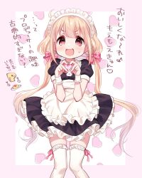 Rule 34 | 1boy, 1girl, apron, black dress, blonde hair, blush, border, bow, brown eyes, chibi, dot nose, dress, flat chest, floating hair, food, fork, futaba anzu, hair bow, hair ribbon, hands up, heart, heart background, heart hands, highres, holding, holding fork, holding spoon, idolmaster, idolmaster cinderella girls, idolmaster cinderella girls starlight stage, kurasaki moroko, long hair, looking at viewer, low twintails, maid, omelet, omurice, open mouth, outside border, p-head producer, pigeon-toed, pink border, pink bow, pink ribbon, producer (idolmaster), puffy short sleeves, puffy sleeves, ribbon, short sleeves, smile, solo focus, spoon, standing, sweatdrop, thighhighs, twintails, two-tone background, v-shaped eyebrows, very long hair, waist apron, white apron, white headdress, white thighhighs, white wrist cuffs, wrist cuffs, zettai ryouiki