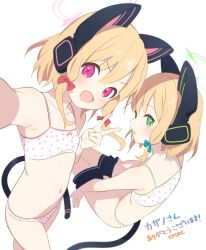 Rule 34 | 2girls, :d, animal ear headphones, animal ears, bare shoulders, blonde hair, blue archive, blush, bow, bow bra, bra, cat ear headphones, cat ears, cat tail, fake animal ears, green eyes, hair between eyes, halo, headgear, headphones, headset, highres, long hair, looking at viewer, medium hair, midori (blue archive), momoi (blue archive), multiple girls, open mouth, outstretched arm, outstretched hand, panties, polka dot, polka dot bow, polka dot bra, polka dot panties, reaching, reaching towards viewer, second-party source, selfie, siblings, simple background, sisters, smile, supershiruco, tail, twins, underwear, underwear only, undressing, v, white bra, white panties