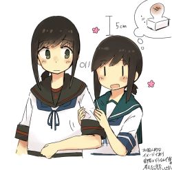 Rule 34 | 2girls, :d, anchor symbol, black hair, black sailor collar, blue sailor collar, cropped torso, dual persona, fubuki (kancolle), green eyes, highres, kantai collection, ma rukan, multiple girls, open mouth, sailor collar, school uniform, serafuku, short hair, short ponytail, short sleeves, simple background, smile, solid oval eyes, thought bubble, translation request, white background