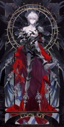 Rule 34 | 1boy, absurdres, antenna hair, armor, armored boots, blue eyes, boots, character name, crossed legs, feathered wings, full body, granblue fantasy, grey hair, half-closed eyes, high heel boots, high heels, highres, invisible chair, looking at viewer, lucilius (granblue fantasy), male focus, multiple wings, osamu (jagabata), own hands clasped, own hands together, parted lips, short hair, shoulder armor, single bare shoulder, sitting, solo, stitched neck, stitches, waist cape, wings
