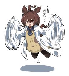 Rule 34 | 1girl, agnes tachyon (umamusume), ahoge, animal ears, blue necktie, brown hair, datemegane, flapping, flying, hair intakes, highres, horse ears, horse girl, lab coat, medium hair, motion lines, necktie, open mouth, pantyhose, shadow, simple background, smile, solo, sweater, translation request, umamusume, white background, yellow sweater