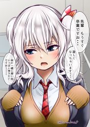 Rule 34 | 10s, 1girl, blue eyes, blush, breasts, kantai collection, kashima (kancolle), kuro abamu, necktie, school uniform, sleeves past wrists, small breasts, solo, translation request, twintails, white hair