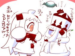 Rule 34 | 10s, 2girls, abyssal ship, arms up, blue eyes, blunt bangs, cape, chibi, comic, commentary request, dress, enemy aircraft (kancolle), fur trim, hat, horns, kantai collection, long hair, mittens, multiple girls, northern ocean princess, northern water princess, orange eyes, sako (bosscoffee), sidelocks, sitting, sitting on head, sitting on person, sleeveless, sleeveless dress, standing, translation request, white hair