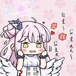Rule 34 | 1girl, ahoge, angel wings, blood, blood on arm, blood on face, blue archive, blunt bangs, blush stickers, chibi, chinese commentary, commentary, dress, flower, hair bun, hair flower, hair ornament, halo, hands on own cheeks, hands on own face, hands up, happy, heart, long hair, lovestruck, mika (blue archive), mixed-language commentary, motion lines, open mouth, pink background, pink hair, pink halo, purple flower, qumai79, red flower, sidelocks, simple background, single side bun, sleeveless, sleeveless dress, smile, solo, torn clothes, torn dress, torn wings, translated, upper body, white dress, white wings, wings, yellow eyes