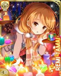 Rule 34 | 1girl, :o, brown coat, brown eyes, brown hair, brown neckwear, brown skirt, candle, card (medium), coat, fire, fire, girlfriend (kari), leaning forward, looking at viewer, low twintails, night, official art, outdoors, pleated skirt, qp:flapper, scarf, shirt, skirt, socks, solo, tagme, tamai remi, twintails, white shirt, winter clothes, winter coat