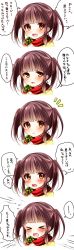 Rule 34 | &gt; &lt;, 10s, 1girl, 5koma, ^^^, blush, brown eyes, brown hair, clover, comic, closed eyes, four-leaf clover, highres, idolmaster, idolmaster cinderella girls, looking at viewer, ogata chieri, open mouth, short hair, smile, solo, translation request, twintails, yumeno (rubbercup)