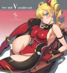 Rule 34 | 1girl, armband, bare shoulders, blonde hair, blue eyes, blush, breasts, cameltoe, chair, character name, claire harvey, cleavage, covered erect nipples, covered navel, drill hair, earrings, english text, gloves, glowing, hair between eyes, highres, hundred (light novel), jewelry, large breasts, leg up, leotard, long hair, looking at viewer, official art, ookuma nekosuke, parted lips, red leotard, shiny clothes, shiny skin, sitting, skin tight, solo, sweat, teeth, text focus, thighhighs, twin drills