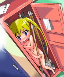 Rule 34 | 1girl, blonde hair, blush, caught, from above, in container, in locker, kill me baby, locker, navel, nude, open mouth, purple eyes, solo, sonya (kill me baby), t2, twintails