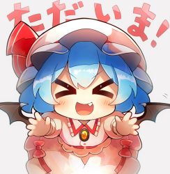 Rule 34 | &gt; &lt;, 1girl, 60mai, :d, bat wings, blue hair, blush, brooch, commentary request, dress, facing viewer, fang, frilled shirt collar, frills, grey background, hat, hat ribbon, jewelry, mob cap, open mouth, puffy short sleeves, puffy sleeves, reaching, reaching towards viewer, red ribbon, remilia scarlet, ribbon, short hair, short sleeves, simple background, smile, solo, touhou, translation request, v-shaped eyebrows, white dress, white hat, wings