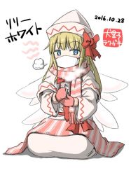Rule 34 | 10s, 1girl, 2016, blonde hair, blue eyes, bow, breath, can, capelet, character name, dated, dress, eyebrows, fairy wings, full body, gloves, hair bow, hat, inuno rakugaki, lily white, long hair, mask, mouth mask, pink gloves, pink scarf, red bow, sash, scarf, seiza, shiruko (food), sitting, solo, steam, striped clothes, striped scarf, surgical mask, touhou, towel, white background, white dress, white hat, wide sleeves, wings