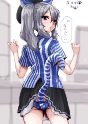 Rule 34 | 10s, 1girl, ass, beret, blue eyes, blue panties, cat tail, employee uniform, from behind, hat, highres, kantai collection, kashima (kancolle), lawson, long hair, panties, paw pose, silver hair, skirt, solo, souryu, tail, translation request, twintails, underwear, uniform