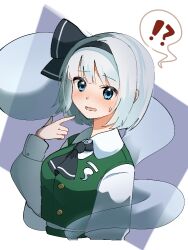 Rule 34 | !?, 1girl, black bow, black bowtie, black hairband, blue eyes, bow, bowtie, collared shirt, d9ysbx288350, green vest, hairband, konpaku youmu, konpaku youmu (ghost), light blush, looking at viewer, open mouth, pointing, pointing at self, shirt, short hair, sidelocks, simple background, speech bubble, sweatdrop, touhou, two-tone background, vest, white hair, white shirt
