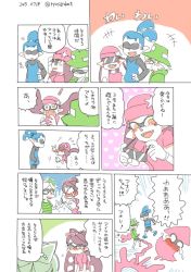 Rule 34 | 1boy, 2girls, beanie, bike shorts, blush, callie (splatoon), comic, fangs, hat, inkling, inkling boy, inkling player character, long hair, marie (splatoon), mask, mouth mask, multiple girls, nintendo, object on head, open mouth, pointy ears, ryou-san, smile, splatoon (series), splatoon 1, squidbeak splatoon, sunglasses, tentacle hair, text focus, translation request