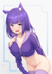 Rule 34 | 1girl, animal ears, blunt bangs, blush, bottomless, braid, breasts, cat ears, cleavage, cowboy shot, fang, genshin impact, highres, jacket, leaning forward, long sleeves, looking at viewer, navel, no panties, open mouth, purple jacket, purple thighhighs, raiden shogun, solo, striped, thighhighs, thighs, track jacket, vertical stripes, wavy mouth, yudaneko