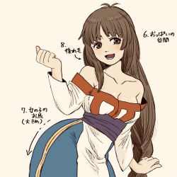 Rule 34 | 1girl, arc the lad, arc the lad ii, bare shoulders, blush, braid, breasts, brown eyes, brown hair, cleavage, collarbone, commentary request, dress, lieza (arc the lad), long hair, looking at viewer, low-braided long hair, low-tied long hair, marusa (marugorikun), medium breasts, open mouth, simple background, single braid, smile, solo, very long hair