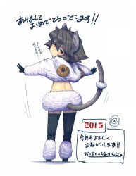 Rule 34 | 1girl, animal costume, animal ears, back, chinese zodiac, daitai konna kanji, from behind, grey hair, happy new year, looking back, mouse ears, mouse tail, nazrin, new year, red eyes, sheep costume, sheep girl, solo, tail, thighhighs, touhou, white background, year of the goat