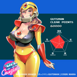 Rule 34 | 1girl, arm at side, arm guards, armor, bodysuit, breasts, brown hair, character name, character profile, chromatic aberration, cleavage, closed mouth, collarbone, copyright name, covered erect nipples, cowboy shot, genderswap, genderswap (mtf), guts man, hair between eyes, hand on own hip, helmet, jewelry, large breasts, lips, long hair, looking at viewer, mega man (classic), mega man (series), mega man 1, necklace, one3four!, pendant, shiny clothes, shoulder pads, skin tight, smile, solo, standing, striped, striped background