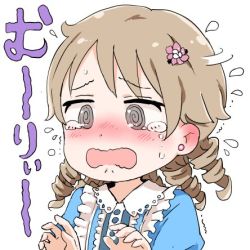 Rule 34 | 1girl, @ @, blue shirt, blush, brown eyes, center frills, commentary request, flying sweatdrops, frills, gomennasai, idolmaster, idolmaster cinderella girls, light brown hair, long hair, lowres, morikubo nono, nose blush, open mouth, ringlets, shirt, simple background, solo, tears, translation request, wavy mouth, white background