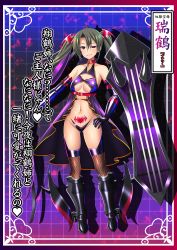 Rule 34 | 1girl, absurdres, abyssal ship, alternate costume, alternate eye color, animal collar, armored boots, armpits, bare shoulders, belt, black gloves, black panties, boots, bow (weapon), breasts, cameltoe, center opening, character name, cleavage cutout, clothing cutout, collar, corruption, dark green hair, dark persona, dress, elbow gloves, evil smile, fishnet legwear, fishnets, full body, gloves, gluteal fold, hair between eyes, hair ornament, hand on own hip, heart, heart tattoo, high belt, highleg, highleg panties, highres, holding, holding bow (weapon), holding weapon, japanese text, kantai collection, latex, latex gloves, latex panties, lingerie, looking at viewer, medium breasts, medium hair, midriff, militia minpei, nail polish, navel, panties, parted lips, pubic tattoo, purple eyes, red collar, revealing clothes, rigging, skin tight, smile, solo, tattoo, translated, twintails, underwear, weapon, zuikaku (kancolle)