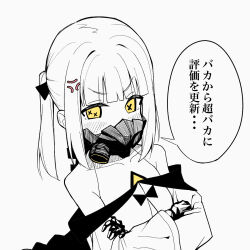 Rule 34 | 1girl, anger vein, black mask, blue archive, blush, collarbone, colored skin, crossed arms, dress, ein (blue archive), extra pupils, highres, long sleeves, mechanical hands, mechanical tail, medium hair, respirator, simple background, solo, speech bubble, symbol-shaped pupils, tail, translation request, twintails, uguisu, white background, white dress, white hair, white skin, x-shaped pupils, yellow eyes