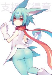 Rule 34 | 1girl, androgynous, animal ears, aqua hair, ass, bad id, bad pixiv id, gloves, huge ass, muryotaro, personification, phantasy star, phantasy star online 2, red eyes, sarii (pet), sarii (pso2), scarf, skin tight, smile, solo, staff, white gloves