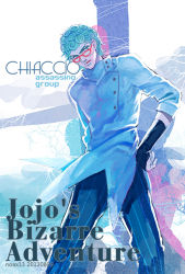 Rule 34 | 1boy, blue hair, freer, ghiaccio, glasses, jojo no kimyou na bouken, male focus, solo