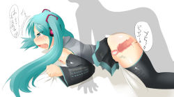 Rule 34 | 1girl, aqua eyes, aqua hair, bed, bent over, blush, censored, clothes lift, cross-section, cum, cum in pussy, doggystyle, ejaculation, fang, from side, hatsune miku, internal cumshot, kotatsu (kotatsu3), long hair, no panties, open mouth, penis, pussy, sex, sex from behind, skirt, skirt lift, socks, solo, tears, thighhighs, top-down bottom-up, translated, twintails, uniform, vaginal, vocaloid, vocaloid2, x-ray
