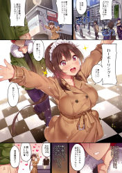 Rule 34 | 1boy, 1girl, ^ ^, absurdres, anger vein, arcade, arm up, black footwear, black shirt, brown eyes, brown hair, buttons, checkered floor, closed eyes, coat, comic, crowd, diamond wa kudakenai, double-breasted, fisheye, fur-trimmed jacket, fur trim, grin, hand up, heart, higashikata josuke, highres, jacket, jojo no kimyou na bouken, long hair, looking up, low ponytail, maid headdress, open clothes, open jacket, open mouth, original, outdoors, outstretched arms, pants, pointing, purple eyes, red hair, scan, shaded face, shirt, shoes, smile, speech bubble, teeth, v-neck, walking, yuran